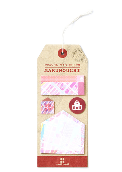 MARUNOUCHI