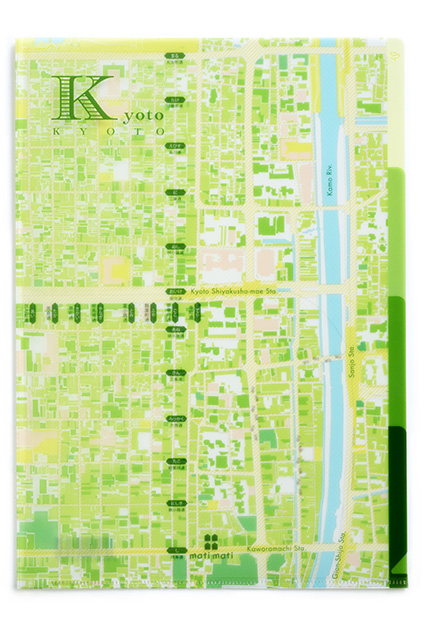 KYOTO