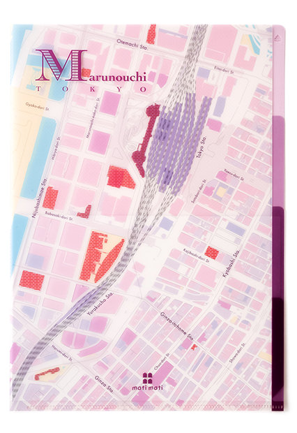 MARUNOUCHI