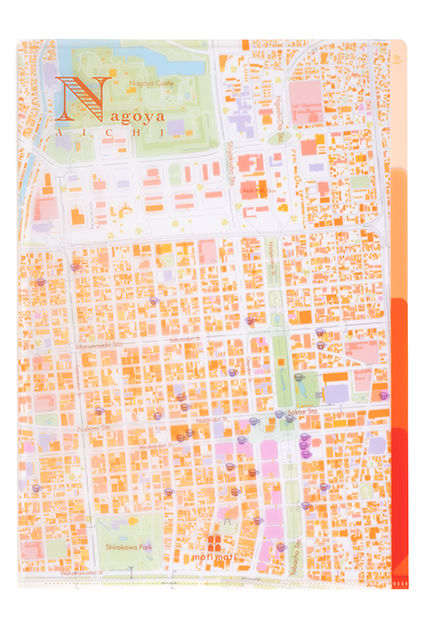 NAGOYA