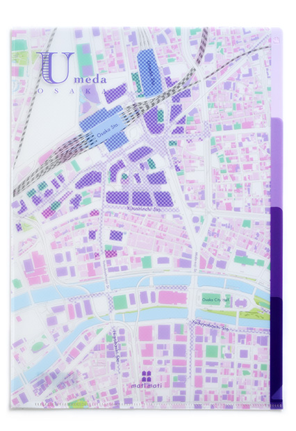UMEDA