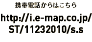 �g�ѓd�b����͂�����