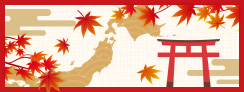 秋の文化詣で！紅葉が美しい“国宝神社”マップ