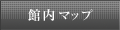 �ٓ��}�b�v