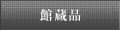 �ّ��i