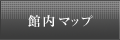 �ٓ��}�b�v