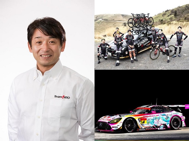 Adventurer and Race Car Driver Ukyo Katayama (Team UKYO)