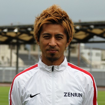 藤光 謙司