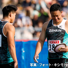 第100回　日本陸上競技選手権大会 知念豪／畑山茂雄01