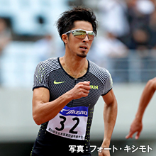 第64回　全日本実業団対抗陸上競技選手権大会会 藤光謙司02