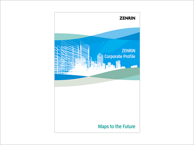ZENRIN Corporate Profile（PDFダウンロード）