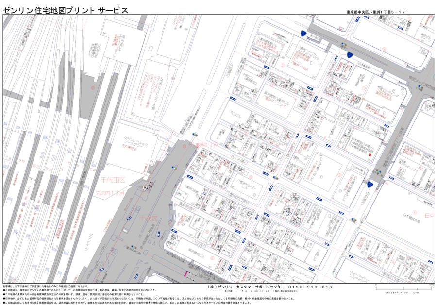 ゼンリン住宅地図プリントサービス Lawson Familymart Ministop Daily Yamazaki Seicomart