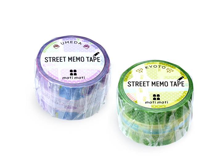 STREET MEMO TAPE