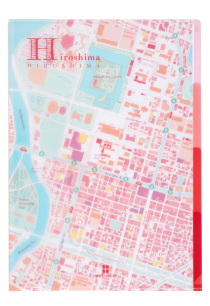 上水内郡信濃町 ２００８０３/ゼンリン（単行本） 上水内郡信濃町 200803/ゼンリン（単行本）