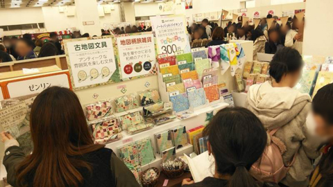 文具女子博2019(東京)ノートパッドバイキング