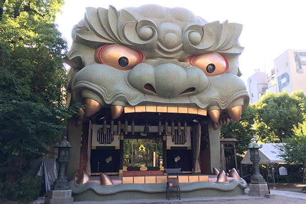 難波八坂神社