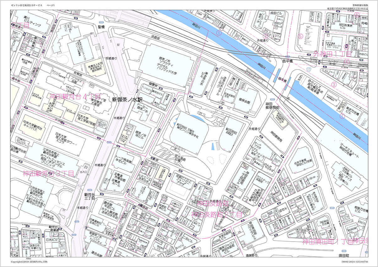 ゼンリン電子住宅地図 デジタウン 京都府 南丹市 発行年月202208 262130Z0D