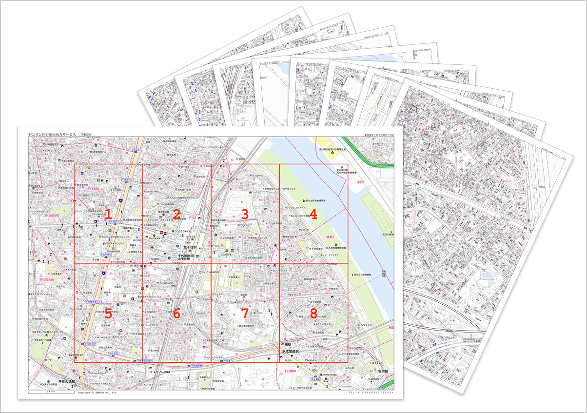 ゼンリン住宅地図出力サービス | 株式会社ゼンリン