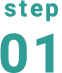 step01