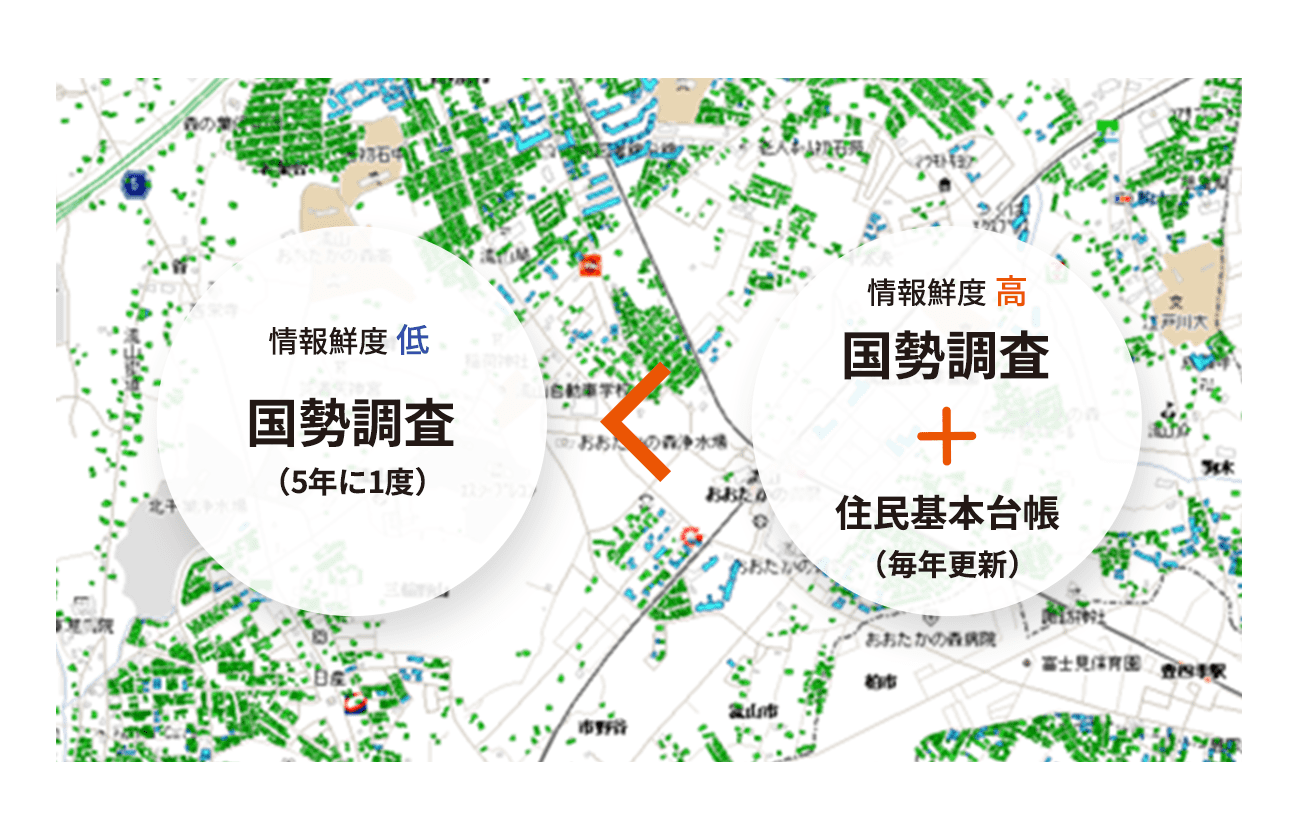 統計地図データ（行政区分地図版）