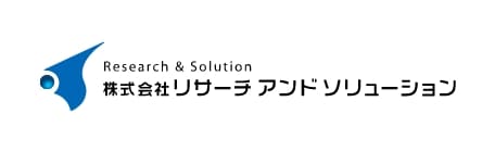 株式会社リサーチアンドソリューション
