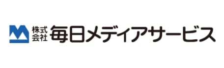 株式会社毎日メディアサービス