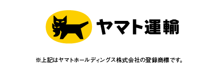 ヤマト運輸株式会社