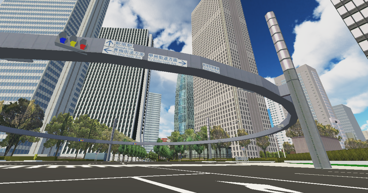 ゼンリン 3d地図データオンライン提供サービス を開始 株式会社ゼンリン