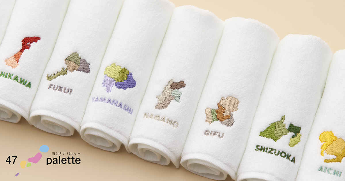 ZENRIN「Map Design」新商品 47 都道府県デザインのタオルハンカチ