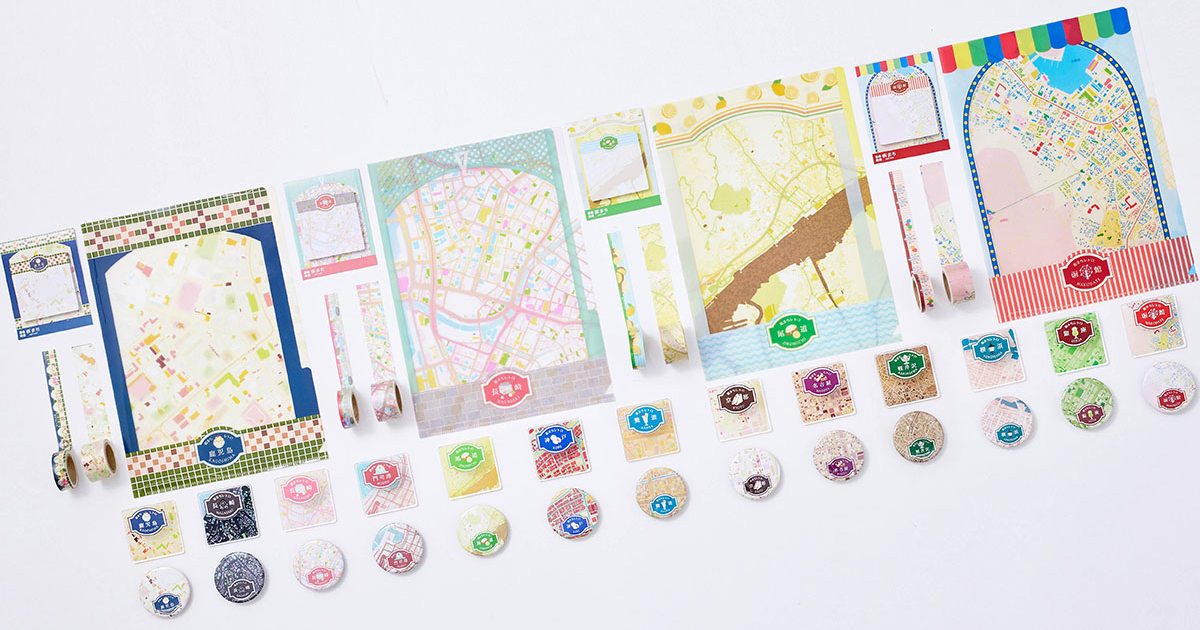 ZENRIN Map Design GALLERY 新商品 「街まちレトロ