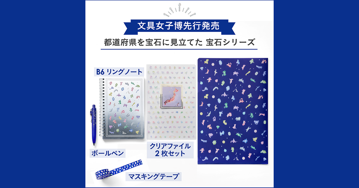 ⭐︎まりん出品ページ⭐︎11点セット カラフルツインマーカー60色セット | 株式会社ハック