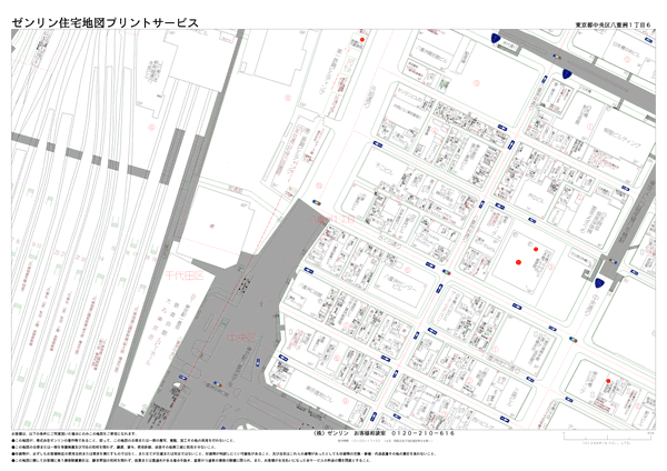 ゼンリン住宅地図プリントサービス 地図やカーナビソフトなら 株式会社ゼンリン 住宅地図のご提供からgisのご相談まで