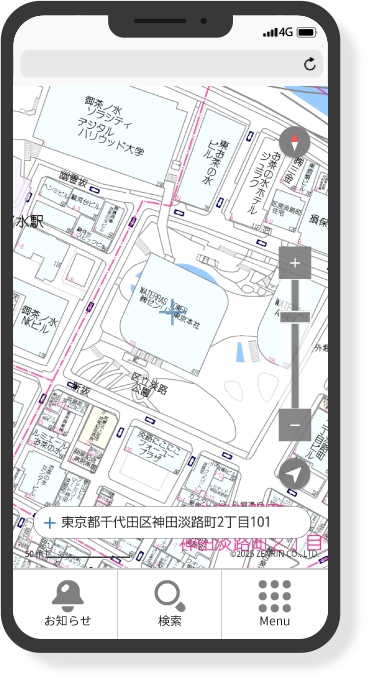 01現在地の住宅地図がすぐ閲覧できる