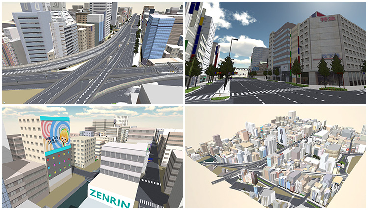ZENRINシティアセットシリーズ