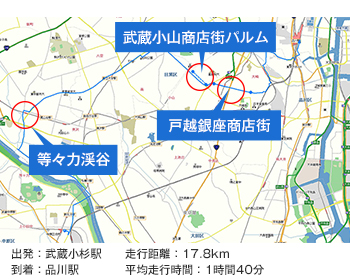 おすすめサイクリングマップを公開中 ゼンリン電子地図帳ｚi18