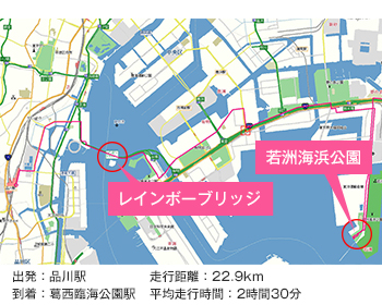 おすすめサイクリングマップを公開中 ゼンリン電子地図帳ｚi18