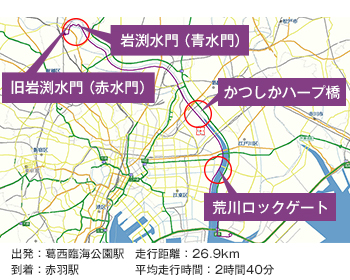 おすすめサイクリングマップを公開中 ゼンリン電子地図帳ｚi18