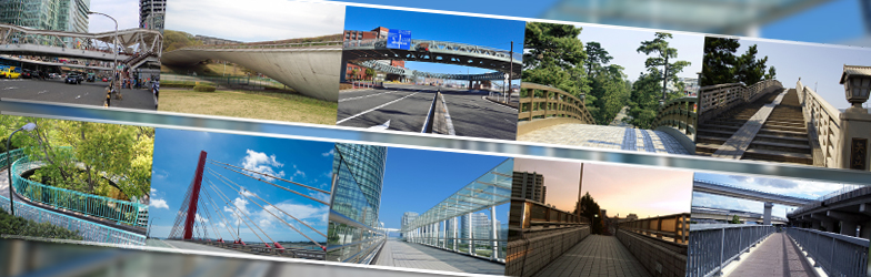 全国の特徴的な横断歩道橋をピックアップ！あるいてのぼって鑑賞しよう