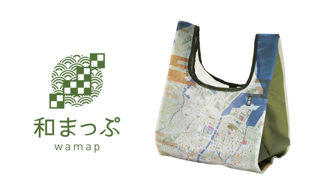 和まっぷ