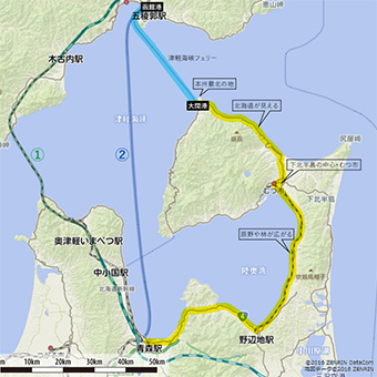 お出かけ情報 下北半島から函館へ 株式会社ゼンリン