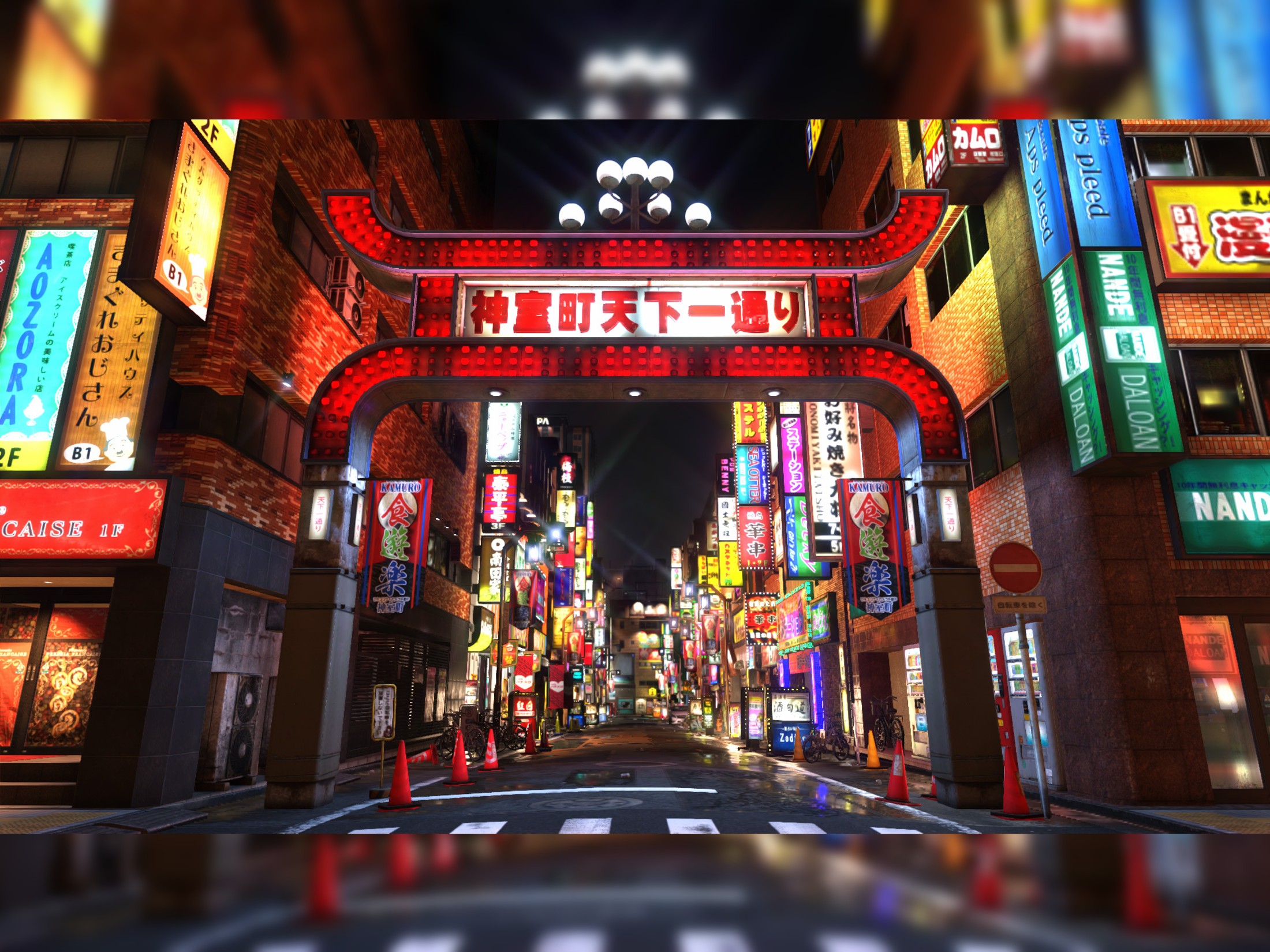 『龍が如く』×ゼンリン 1988年の神室町住宅地図っぽいものを作ってみた