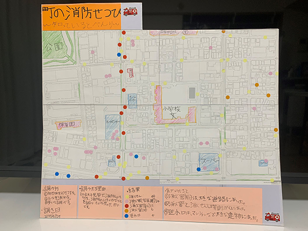消火設備マップ（3年生）
