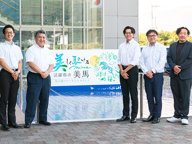 徳島県美馬市様