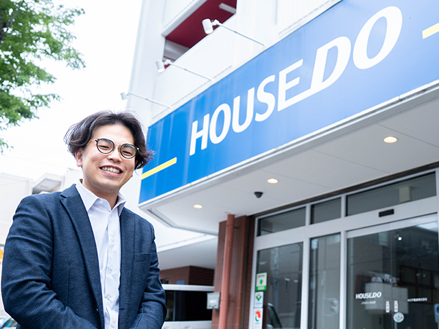 HCS不動産株式会社 様