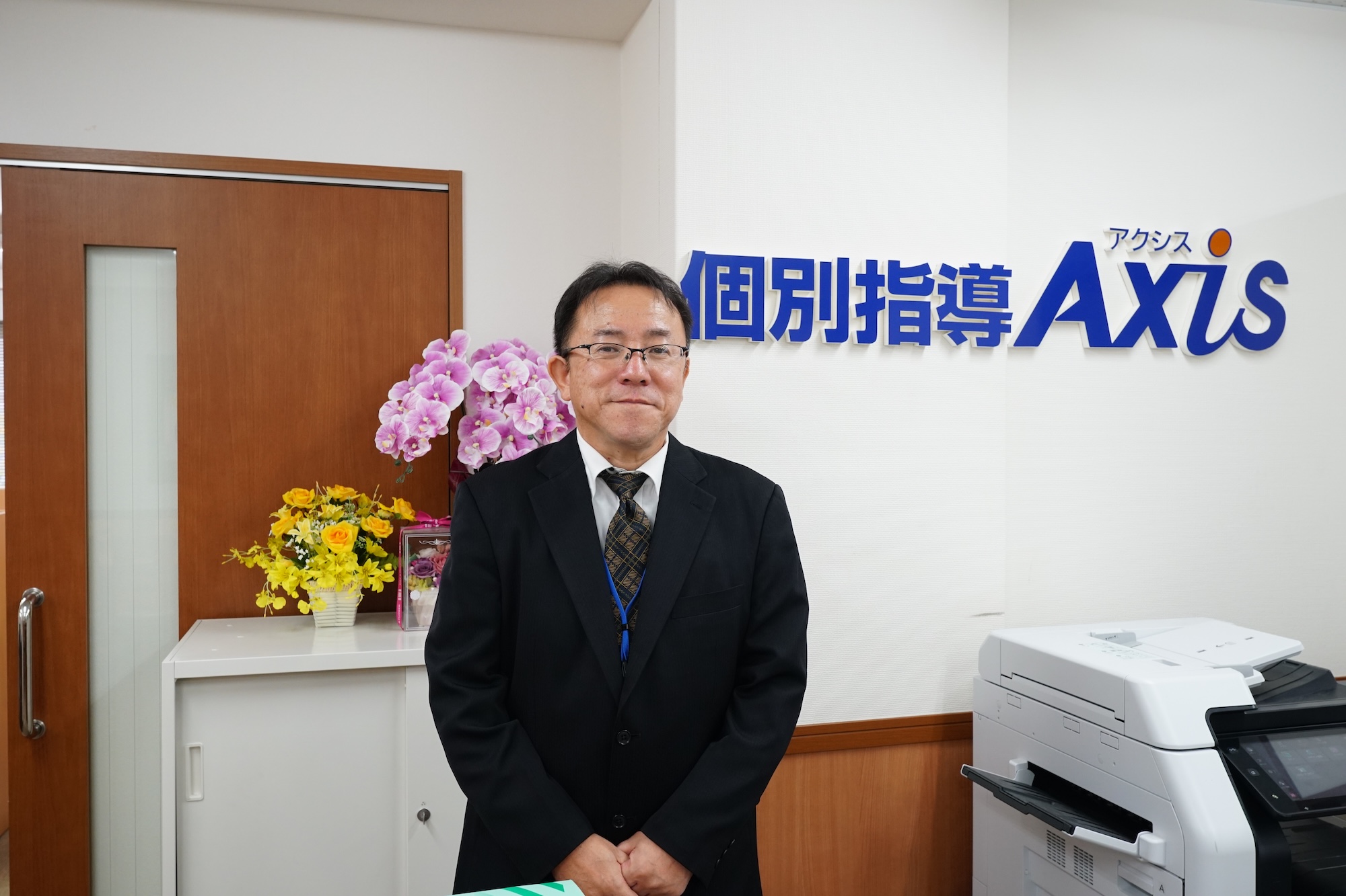 【佐賀県佐賀市】個別指導Axis佐賀駅前校様