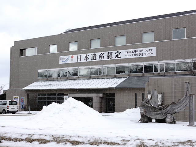 北海道 檜山郡 江差町様