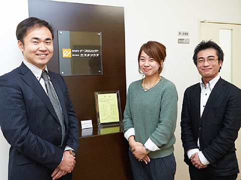 株式会社イープロジェクト 様