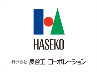 株式会社長谷工コーポレーション