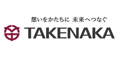 株式会社竹中工務店様