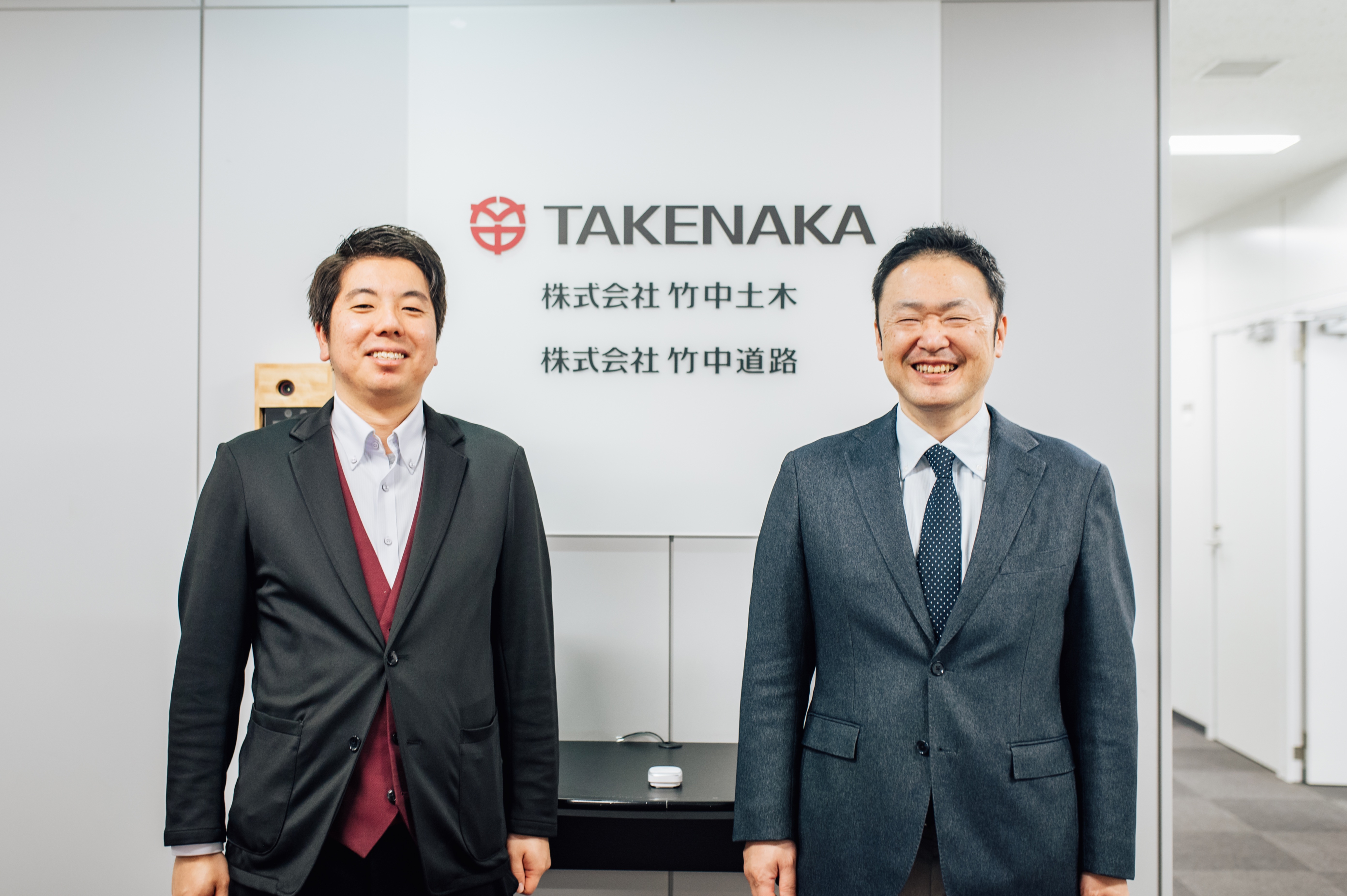 株式会社竹中土木 様